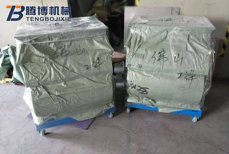 鋁銷(xiāo)吸鐵機.jpg
