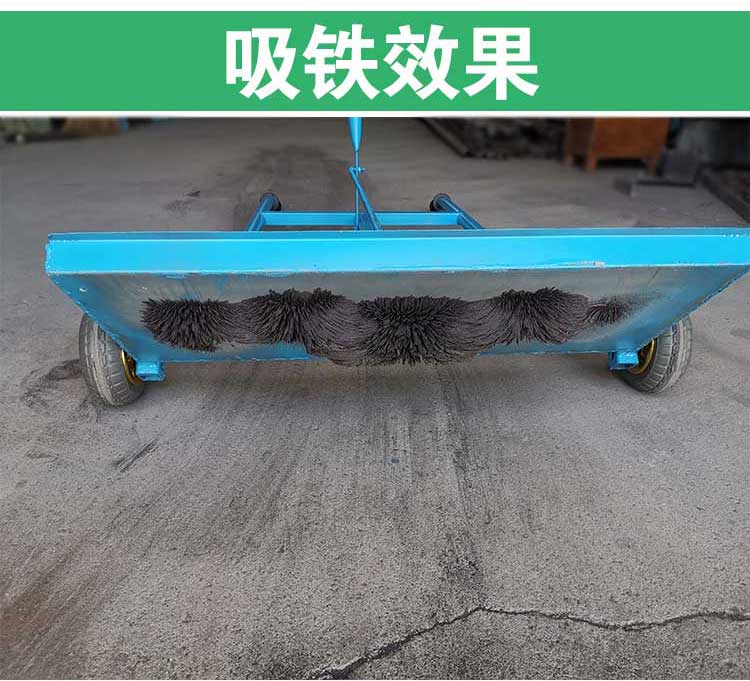 鐵屑清掃車(chē) 鐵屑清掃車(chē)