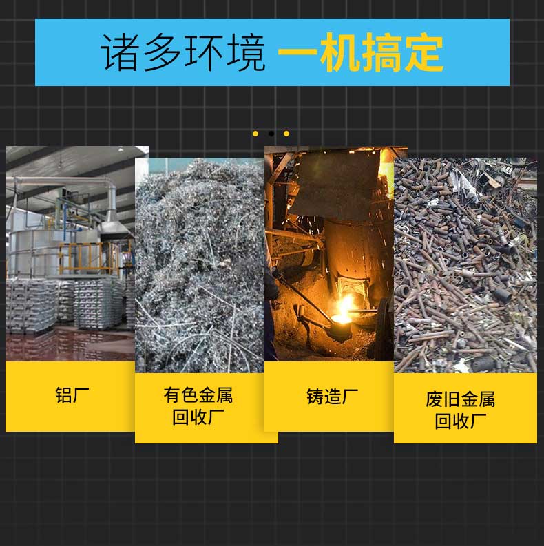璇︽儏欏?+2緇勫悎寮忓婊氱瓛紓侀€夋満_08.jpg