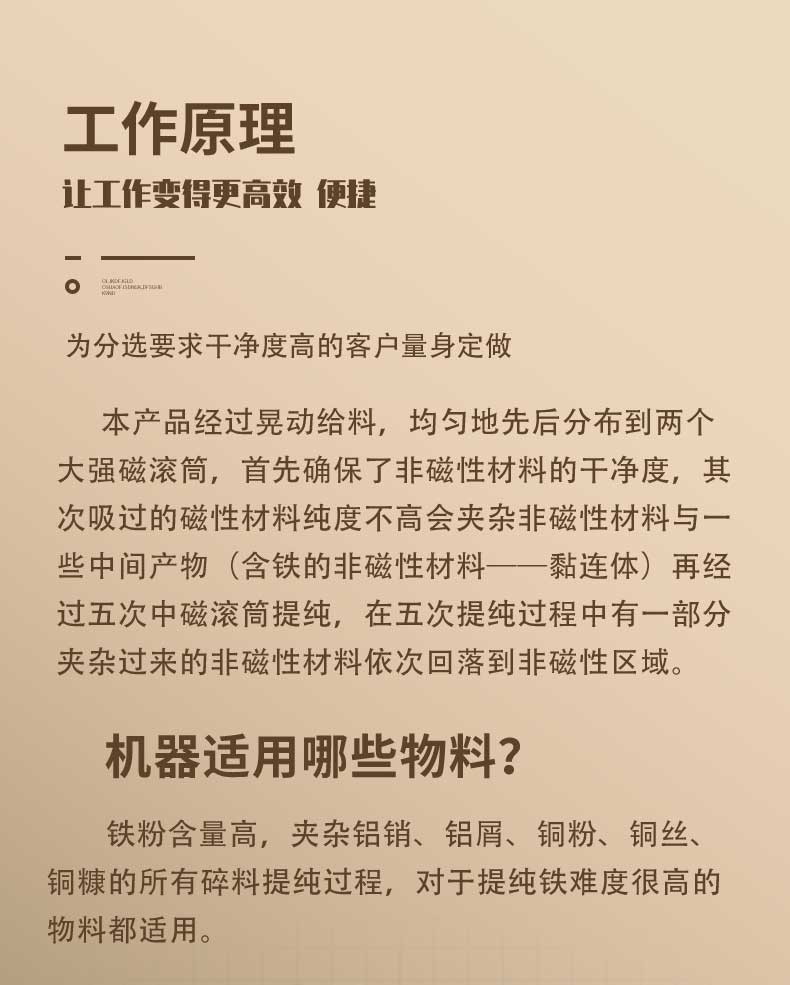 璇︽儏欏?+2緇勫悎寮忓婊氱瓛紓侀€夋満_06.jpg