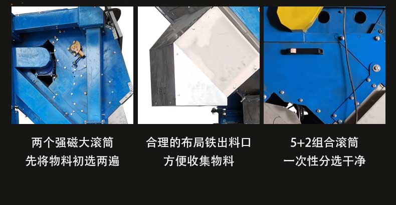 璇︽儏欏?+2緇勫悎寮忓婊氱瓛紓侀€夋満_04.jpg